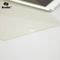 Benks Magic AKR 9H Premium Tempered Glass för iPad Air/Mini 1/2 0.3mm