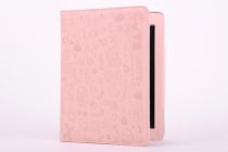 The Cute Case till iPad 2/3/4