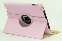360 Fashion Embossed Case till iPad 2/3/4